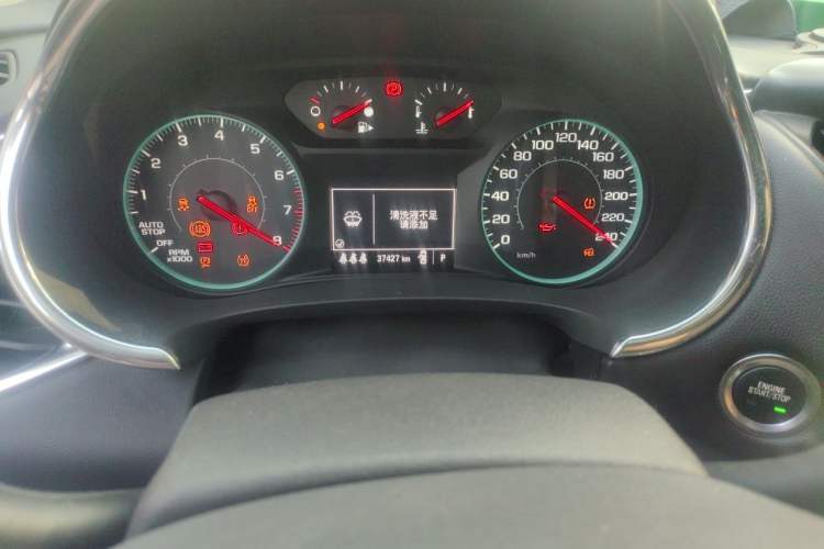Used Chevrolet Malibu XL 2022 Redline 550T Automatic Sport Edition Instrument Cluster