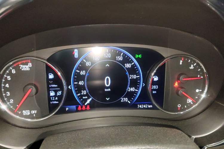 Used Chevrolet Malibu XL 2022 535T Automatic Sport Edition Instrument Cluster