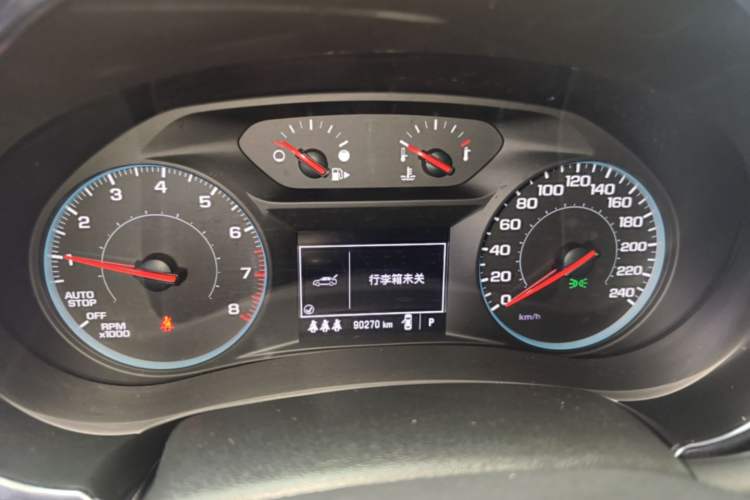 Used Chevrolet Malibu XL 2022 535T Automatic Sport Edition Instrument Cluster