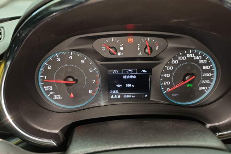 Used Chevrolet Malibu XL 2022 535T Automatic Sport Edition Instrument Cluster