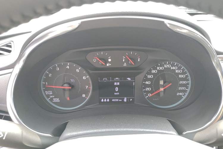 Used Chevrolet Malibu XL 2022 535T Automatic Sport Edition Instrument Cluster