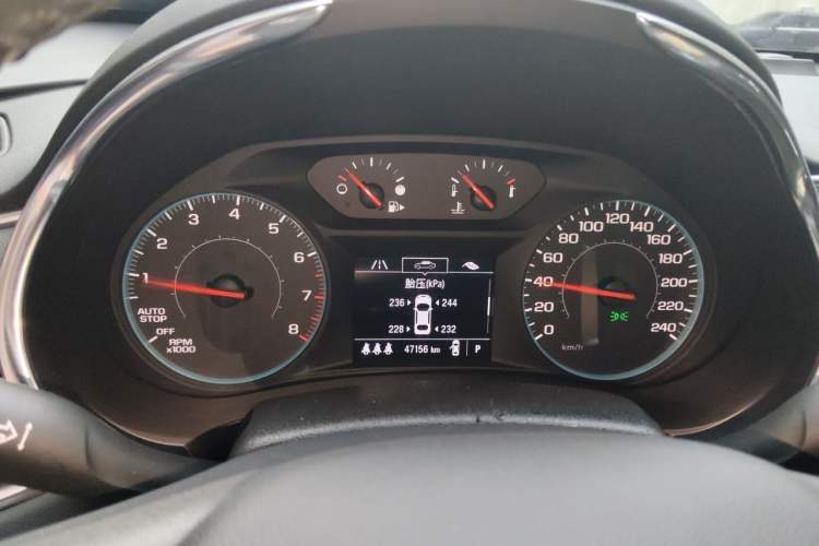 Used Chevrolet Malibu XL 2022 535T Automatic Sport Edition Instrument Cluster
