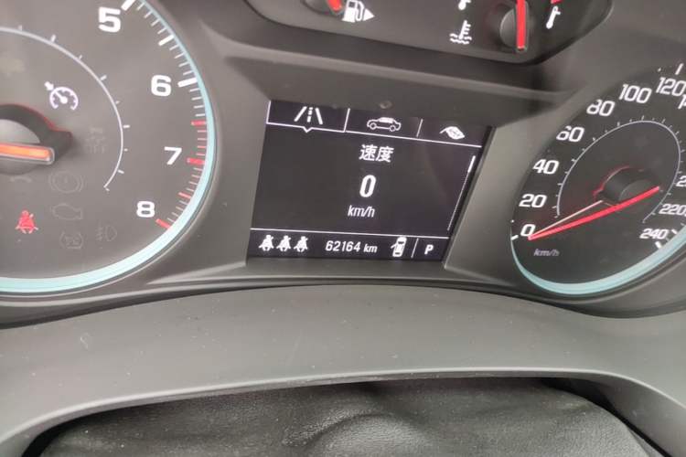 Used Chevrolet Malibu XL 2022 535T Automatic Sport Edition Odometer Close Up