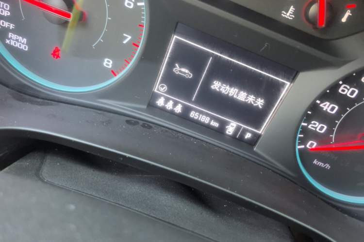 Used Chevrolet Malibu XL 2022 535T Automatic Sport Edition Odometer Close Up