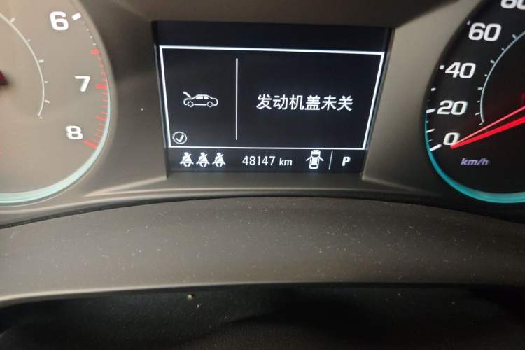 Used Chevrolet Malibu XL 2022 535T Automatic Sport Edition Odometer Close Up