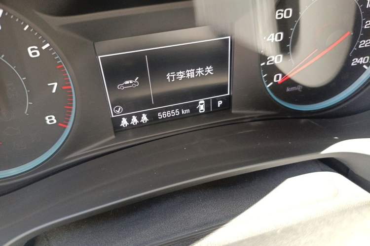 Used Chevrolet Malibu XL 2022 535T Automatic Sport Edition Odometer Close Up
