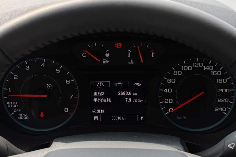 Used Chevrolet Malibu XL 2022 535T Automatic Sport Edition Odometer Close Up