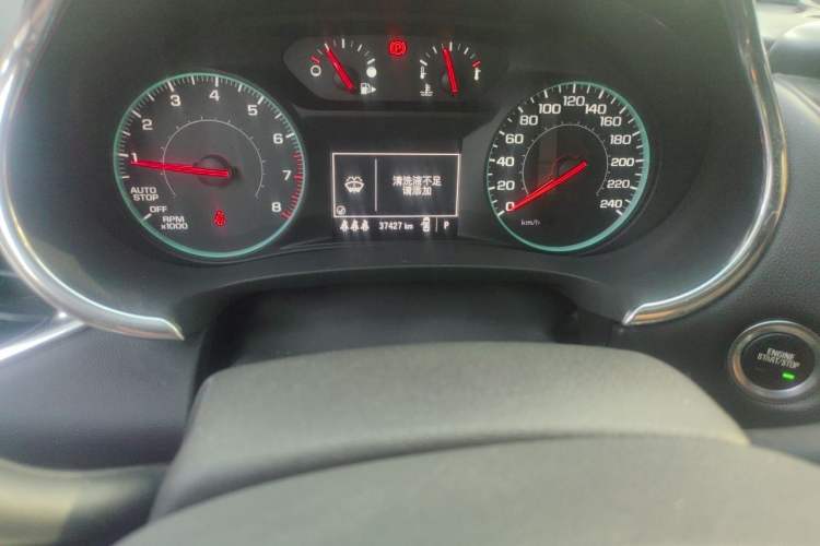 Used Chevrolet Malibu XL 2022 Redline 550T Automatic Sport Edition Odometer Close Up