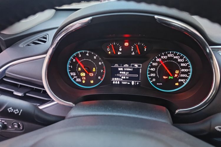 Used Chevrolet Malibu XL 2022 535T Automatic Sport Edition Odometer Close Up