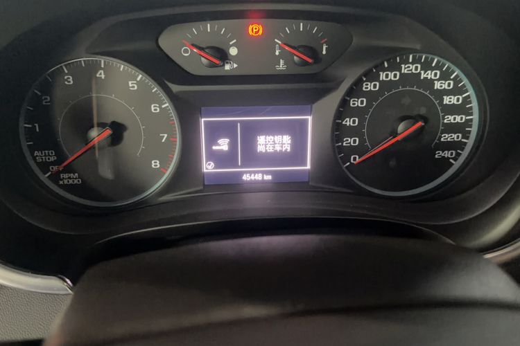 Used Chevrolet Malibu XL 2022 535T Automatic Sport Edition Odometer Close Up