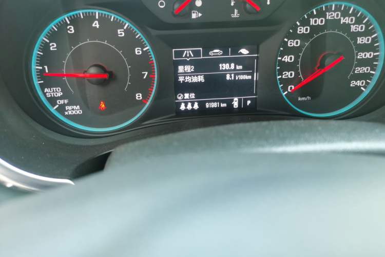 Used Chevrolet Malibu XL 2022 535T Automatic Sport Edition Odometer Close Up