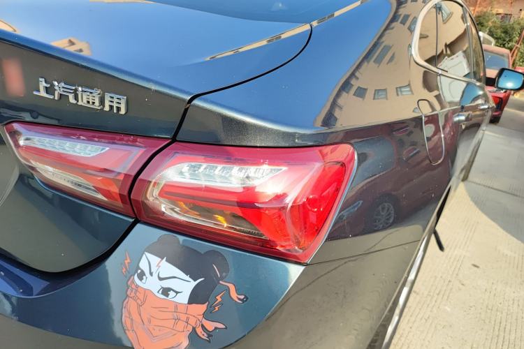 Used Chevrolet Malibu XL 2022 535T Automatic RuiLian Edition Right Rear Taillight