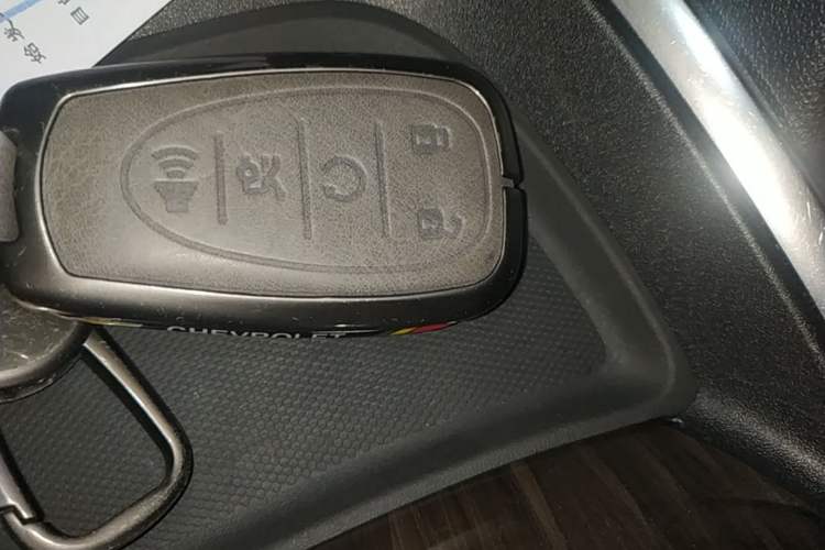 Used Chevrolet Malibu XL 2022 Redline 550T Automatic Smart Edition Vehicle Key