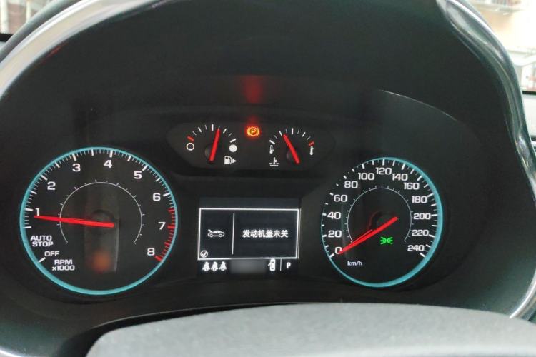 Used Chevrolet Malibu XL 2022 Redline 550T Automatic Sport Edition Instrument Cluster