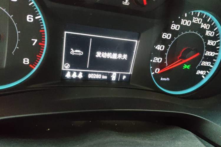 Used Chevrolet Malibu XL 2022 Redline 550T Automatic Sport Edition Odometer Close Up