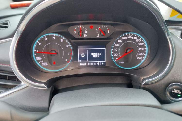 Used Chevrolet Malibu XL 2022 Redline 550T Automatic Sport Edition Instrument Cluster