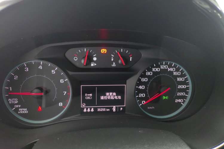 Used Chevrolet Malibu XL 2022 535T Automatic Sport Edition Instrument Cluster