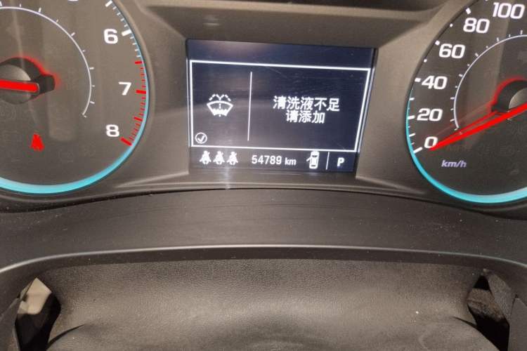 Used Chevrolet Malibu XL 2022 Redline 550T Automatic Sport Edition Odometer Close Up