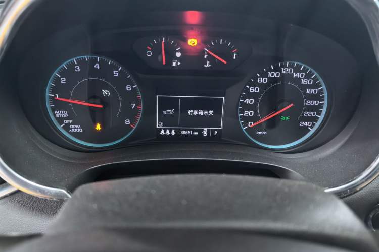 Used Chevrolet Malibu XL 2022 Redline 550T Automatic Sport Edition Odometer Close Up