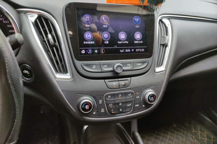 Used Chevrolet Malibu XL 2022 535T Automatic Sport Edition Audio And AC Panel