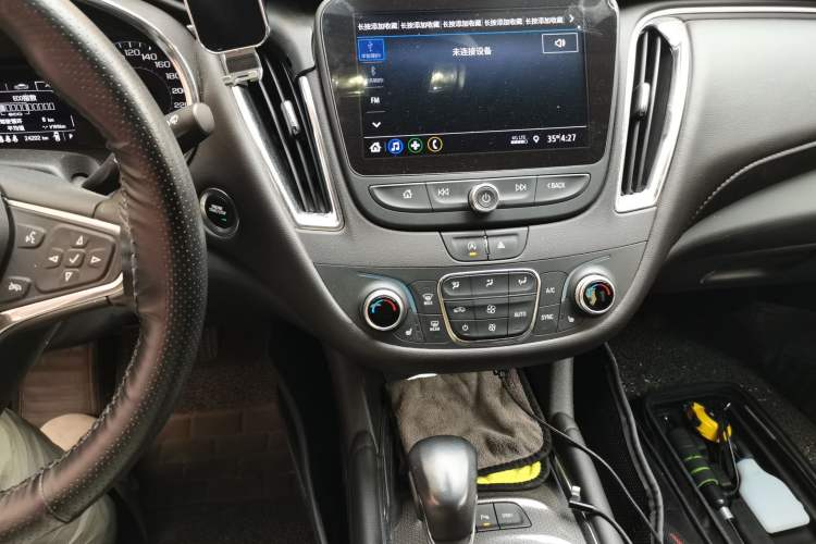 Used Chevrolet Malibu XL 2022 535T Automatic Sport Edition Audio And AC Panel
