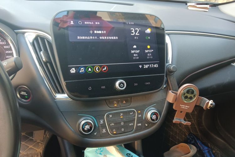 Used Chevrolet Malibu XL 2022 Redline 550T Automatic Sharp Edition – 110th Anniversary Model Audio And AC Panel