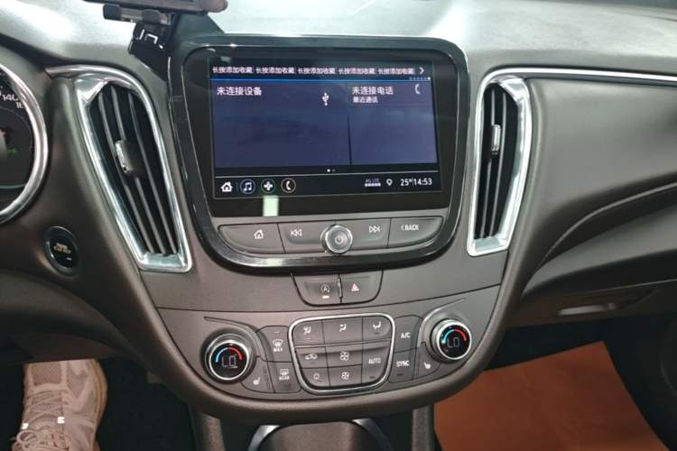 Used Chevrolet Malibu XL 2022 535T Automatic Sport Edition Audio And AC Panel