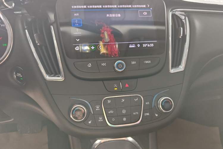 Used Chevrolet Malibu XL 2022 535T Automatic Sport Edition Audio And AC Panel