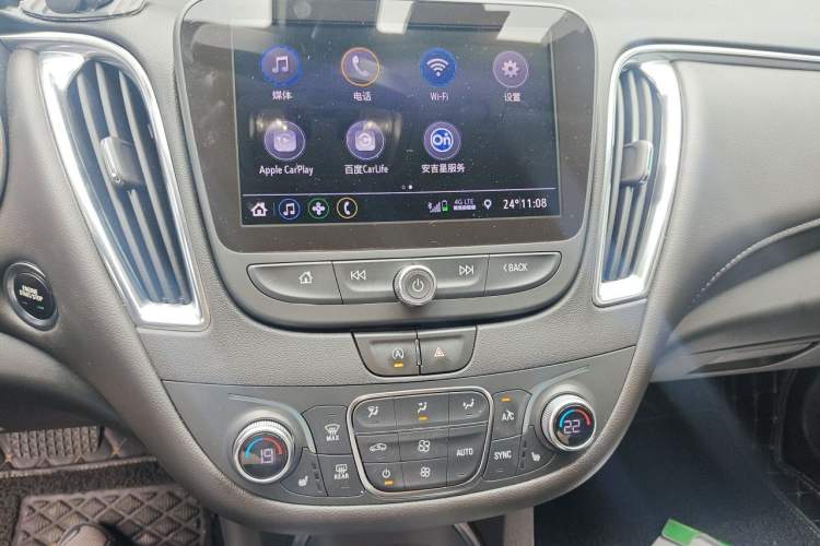 Used Chevrolet Malibu XL 2022 535T Automatic Sport Edition Audio And AC Panel