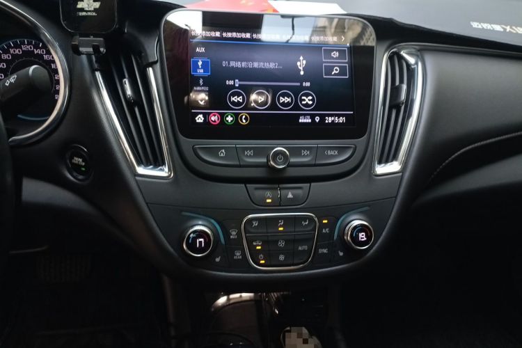 Used Chevrolet Malibu XL 2022 535T Automatic Sport Edition Audio And AC Panel