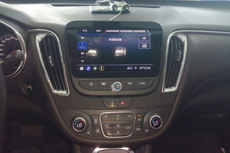 Used Chevrolet Malibu XL 2022 535T Automatic Sport Edition Audio And AC Panel
