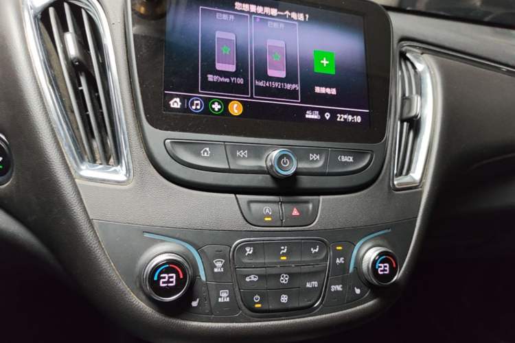 Used Chevrolet Malibu XL 2022 535T Automatic Sport Edition Audio And AC Panel