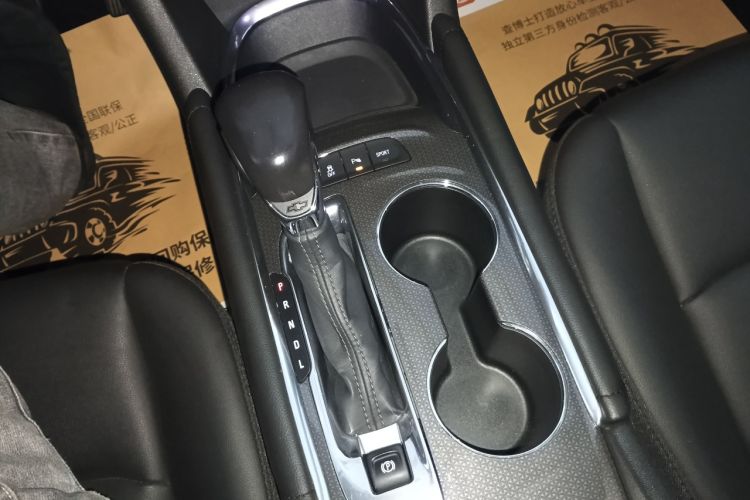 Used Chevrolet Malibu XL 2022 535T Automatic Sport Edition Gear Lever