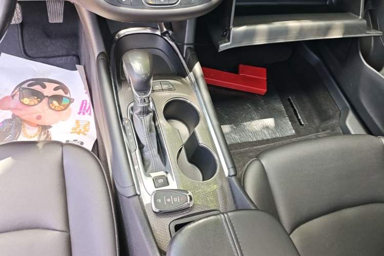 Used Chevrolet Malibu XL 2022 535T Automatic Sport Edition Gear Lever