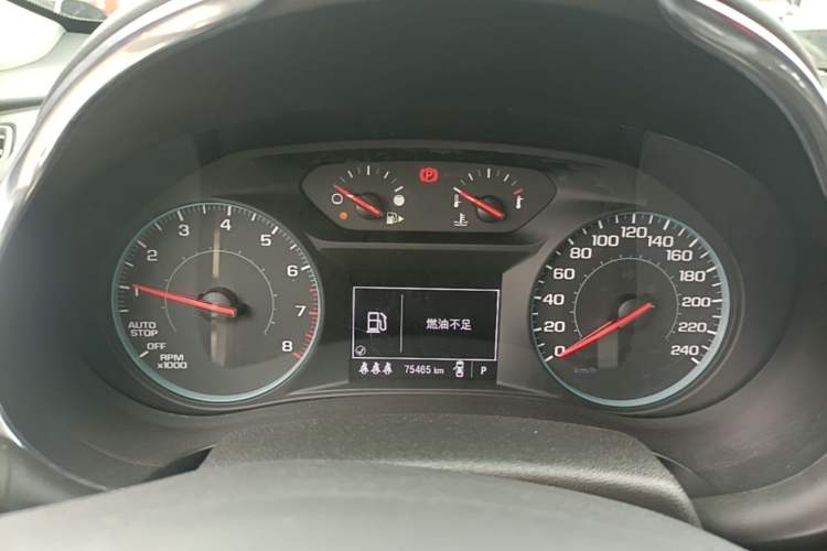 Used Chevrolet Malibu XL 2022 535T Automatic Sport Edition Instrument Cluster
