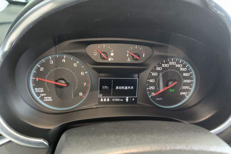 Used Chevrolet Malibu XL 2022 535T Automatic Sport Edition Instrument Cluster