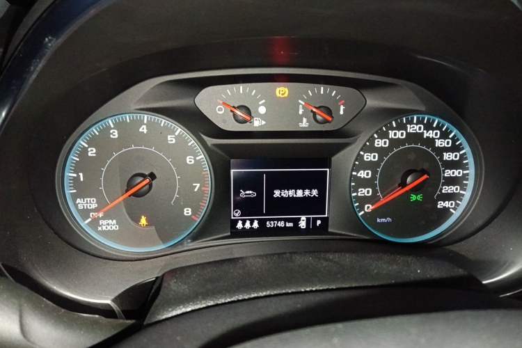 Used Chevrolet Malibu XL 2022 535T Automatic Sharp Edition Instrument Cluster