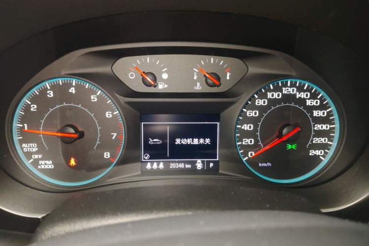 Used Chevrolet Malibu XL 2022 Redline 550T Automatic Sport Edition Instrument Cluster
