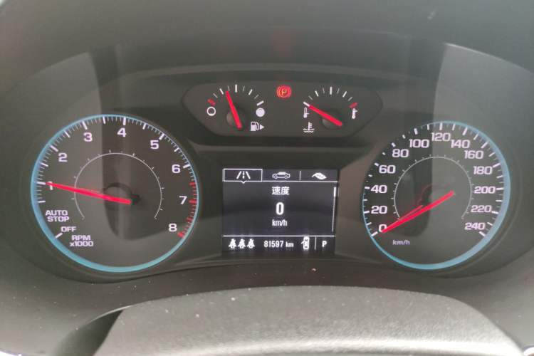 Used Chevrolet Malibu XL 2022 535T Automatic Sport Edition Instrument Cluster