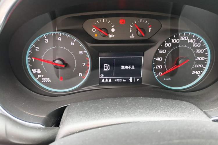 Used Chevrolet Malibu XL 2022 Redline 550T Automatic Sport Edition Instrument Cluster