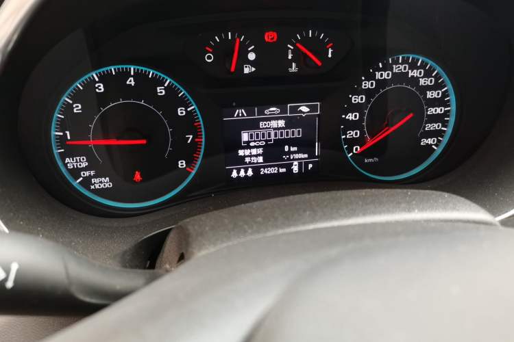 Used Chevrolet Malibu XL 2022 535T Automatic Sport Edition Instrument Cluster