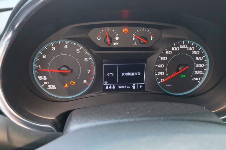 Used Chevrolet Malibu XL 2022 535T Automatic Sport Edition Instrument Cluster