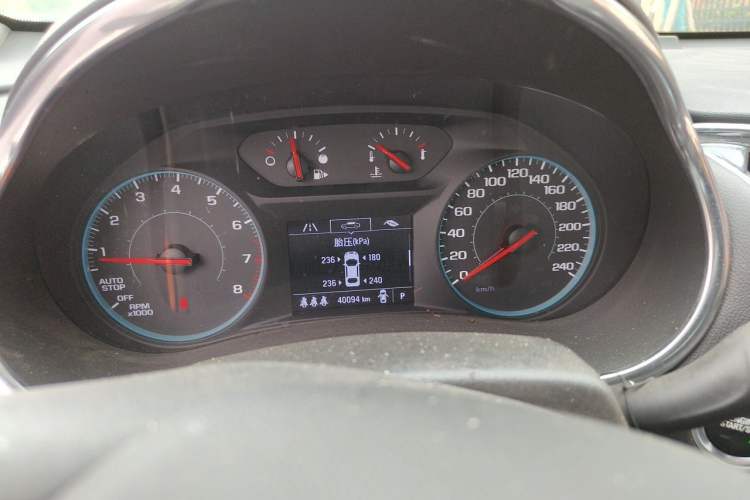 Used Chevrolet Malibu XL 2022 535T Automatic Sport Edition Instrument Cluster