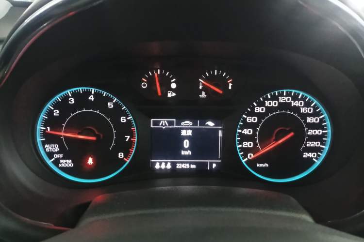 Used Chevrolet Malibu XL 2022 535T Automatic Sport Edition Instrument Cluster
