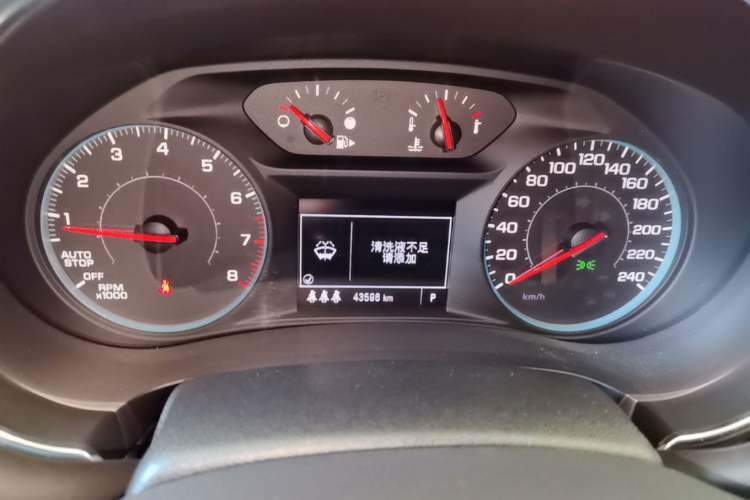 Used Chevrolet Malibu XL 2022 535T Automatic Sport Edition Instrument Cluster