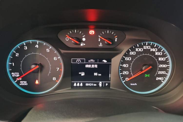 Used Chevrolet Malibu XL 2022 Redline 550T Automatic Sport Edition Instrument Cluster