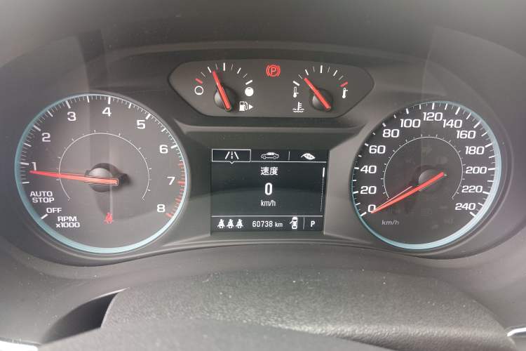 Used Chevrolet Malibu XL 2022 Redline 550T Automatic Sport Edition Instrument Cluster