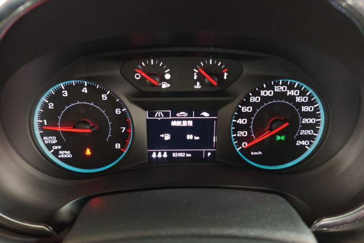 Used Chevrolet Malibu XL 2022 535T Automatic Sport Edition Instrument Cluster
