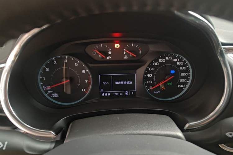 Used Chevrolet Malibu XL 2022 535T Automatic Sport Edition Instrument Cluster