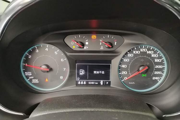 Used Chevrolet Malibu XL 2022 535T Automatic Sport Edition Instrument Cluster